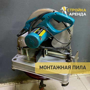  в прокат в Сызрани. У нас лучшая цена за сутки! Возможность взять в аренду с выгодной скидкой до 40% при экспресс доставке 24/7. И помните, ночью стоимость еще дешевле на 30%! #арендапрокат #виброплита #выгодно