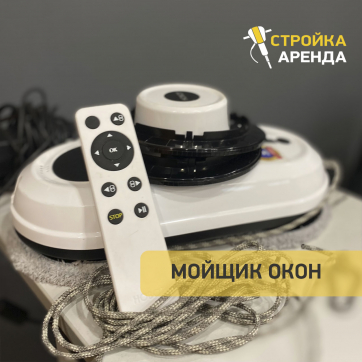  в прокат в Сызрани. У нас лучшая цена за сутки! Возможность взять в аренду с выгодной скидкой до 40% при экспресс доставке 24/7. И помните, ночью стоимость еще дешевле на 30%! #арендапрокат #виброплита #выгодно