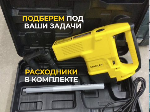  в прокат в Сызрани. У нас лучшая цена за сутки! Возможность взять в аренду с выгодной скидкой до 40% при экспресс доставке 24/7. И помните, ночью стоимость еще дешевле на 30%! #арендапрокат #виброплита #выгодно