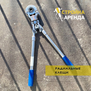  в прокат в Сызрани. У нас лучшая цена за сутки! Возможность взять в аренду с выгодной скидкой до 40% при экспресс доставке 24/7. И помните, ночью стоимость еще дешевле на 30%! #арендапрокат #виброплита #выгодно